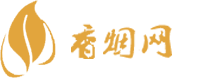 云霄香烟购买渠道